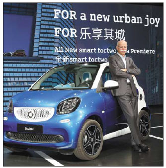 <FONT color=#3366ff>Auto Special:</FONT> smart fortwo brings back the new urban joy