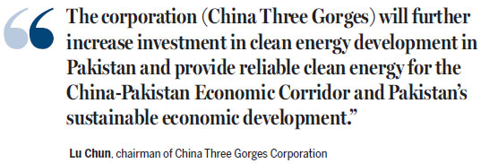 China Three Gorges aids Pakistan projects