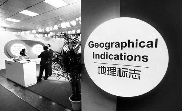 Online music piracy a top concern for Beijing