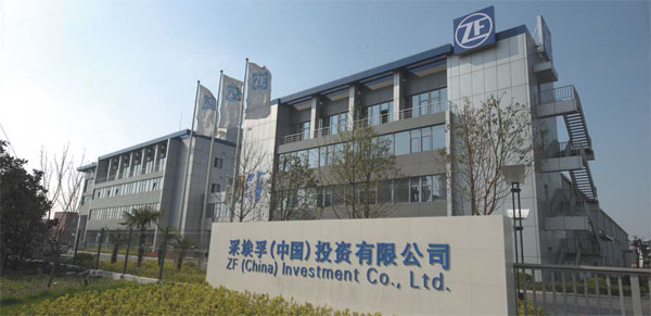 German auto parts maker expands in China
