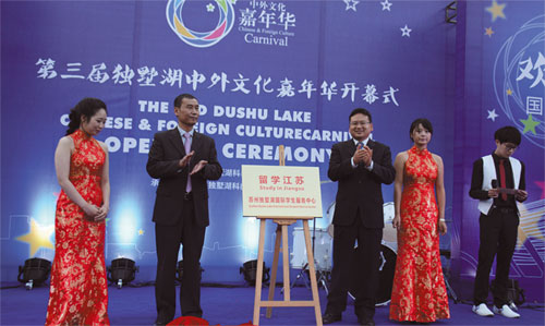 Academics welcomed from abroad