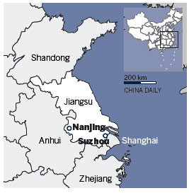 Industrial park sets higher standards