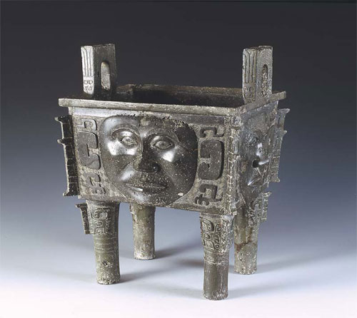 Province's rich history recorded in relics
