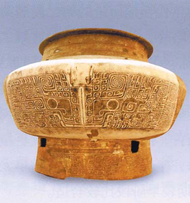 Province's rich history recorded in relics