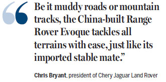 <FONT color=blue>Auto Special:</FONT> China-built Range Rover Evoque a charismatic star