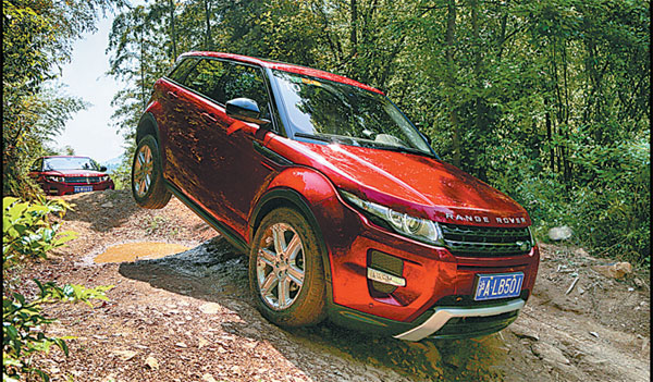 <FONT color=blue>Auto Special:</FONT> China-built Range Rover Evoque a charismatic star