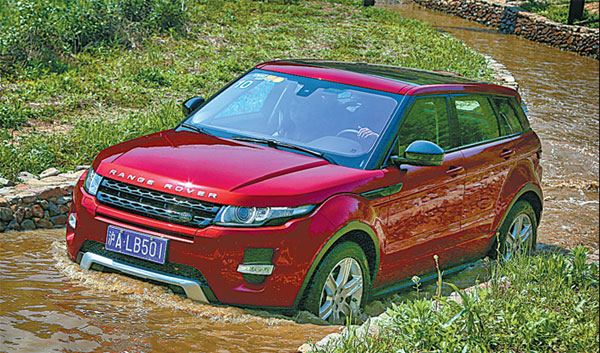<FONT color=blue>Auto Special:</FONT> China-built Range Rover Evoque a charismatic star