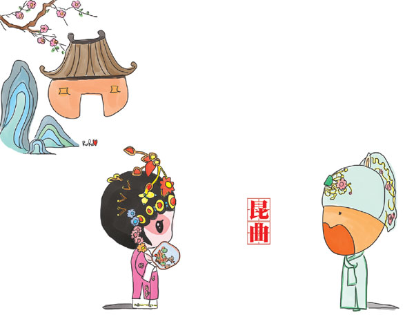 Suzhou's elegant, easy lifestyle beckons visitors