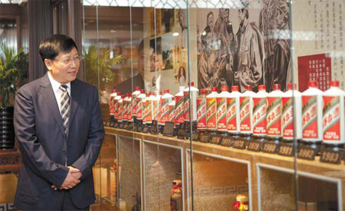 Collecting Moutai to learn culture