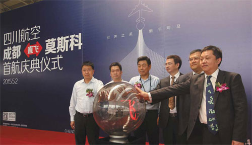 Launch of direct flights forecast to increase cooperation