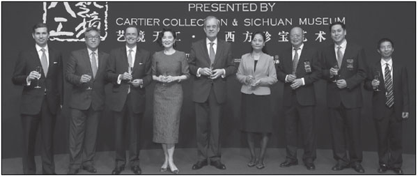 <FONT color=#3366ff>Company Special:</FONT> Best of Cartier artistry displayed in Sichuan Museum