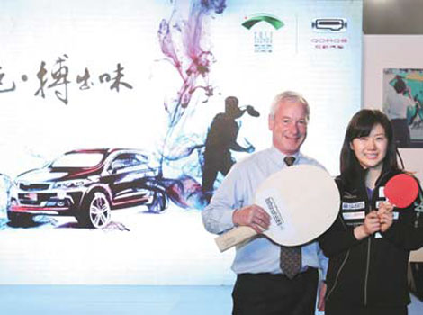 Qoros aims for a victory in the game of sponsorship