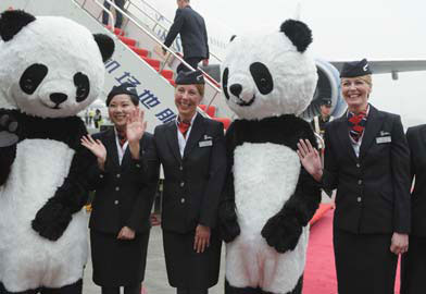 Chengdu hosts global aviation conference