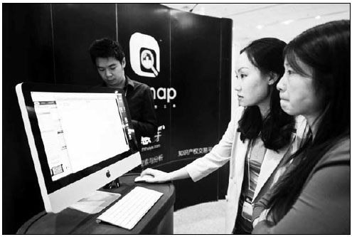 Online data increases efficiency of resources