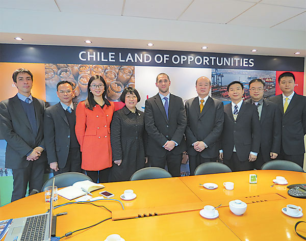 Chilean agency works to attract greater Chinese investments