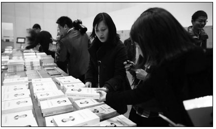 Book expo honors Chinese publishers