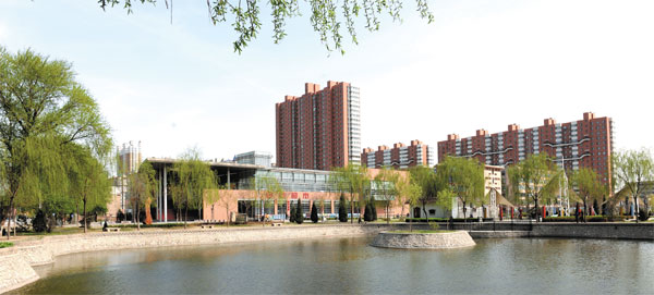 Shanxi University extends global influence