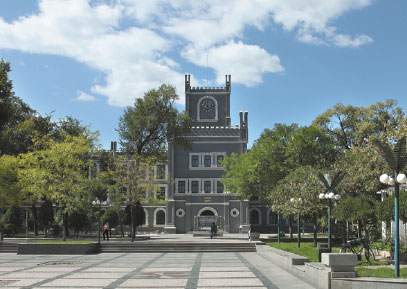 University's ethos the secret to success