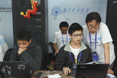 Supercomputer competition helps to find, nurture talented students