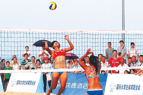 Laixi limbers up for leisure events