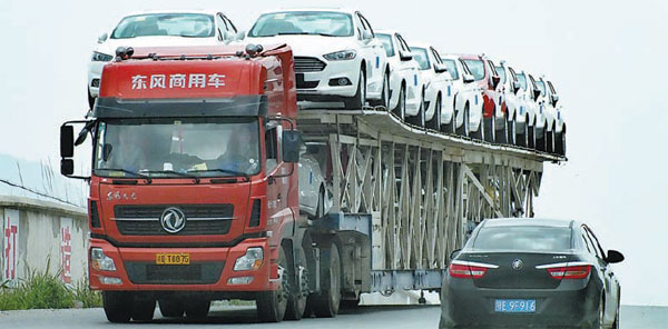 Car discounts fail to boost sales as funds go into stocks