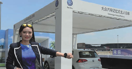 Volkswagen makes itself at home in China with greener, smarter cars