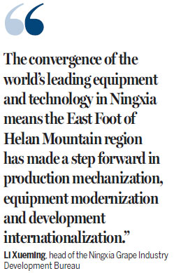 Helan Mountain wines harvest international recognition