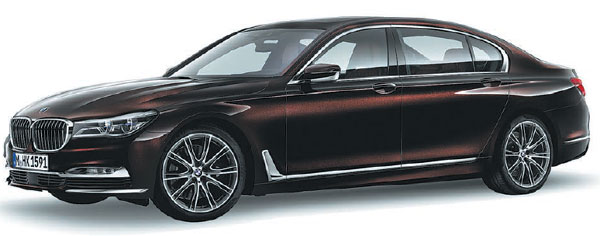 New Series 7 boasts next-level luxury and world-first technology features