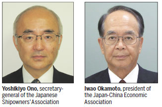 China is premier partner