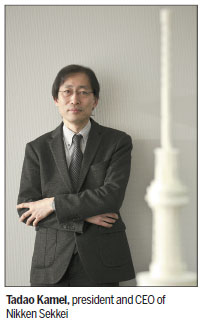 Sky is the limit for Nikken Sekkei