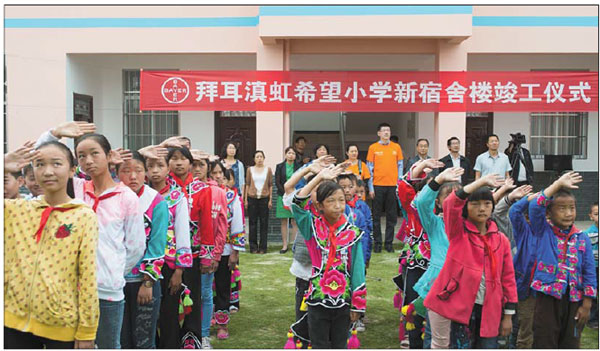 Dormitory gives boarding school students a new lease of life