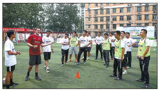 Jaguar football program set to inspire China's students