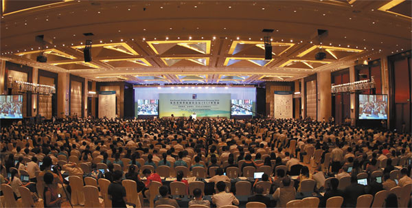 Eco Forum allows 'China's voice to be heard'