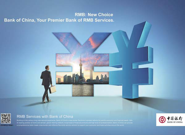 Bank advances RMB globalization