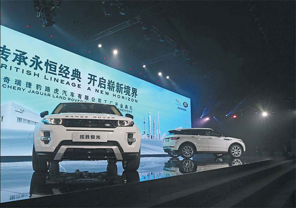 Jaguar land rover china's five year foundations in place