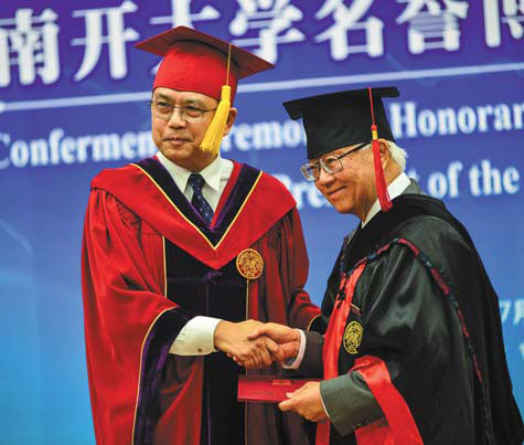 Ties still strong between China and Singapore