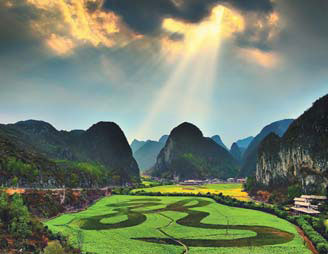 Anshun set to host tourism convention