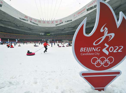 Beijing takes podium as model of future Games