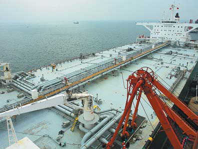 City embarks on journey of innovation