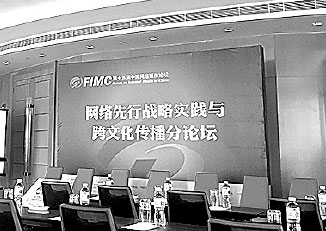 On chinadaily.com.cn
