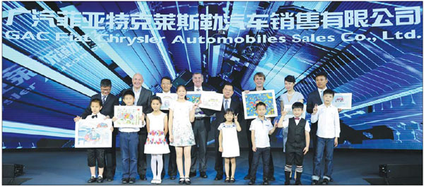 Iconic Cherokee makes its return to Chinese market