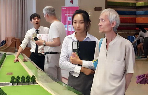 Chinese-led consortium lands 'ghost airport' - C