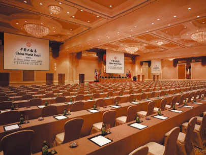 China World Hotel, Beijing