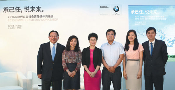 BMW committed to 'strategic CSR' to solve social problems