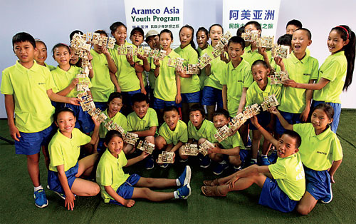 Aramco Asia youth program helps 'left-behind' children expand horizons