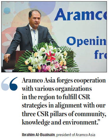 Aramco Asia president: CSR an integrated part of everything we do