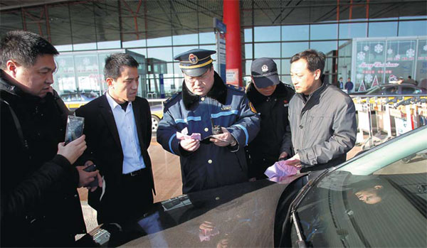 Shanghai moves forward with new car-hailing service
