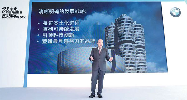 Auto Special: BMW redefines China strategy with new innovative thrust