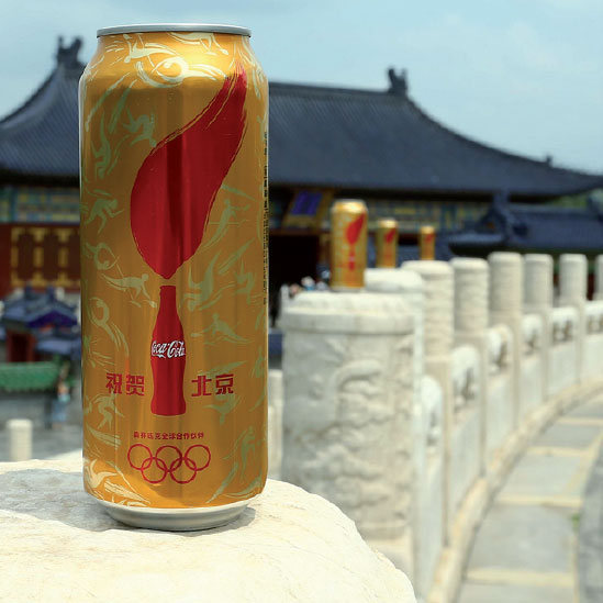 Coke celebrates winning Olympics bid with commemorative cans