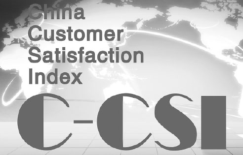 C-CSI: Customer satisfaction rising in China